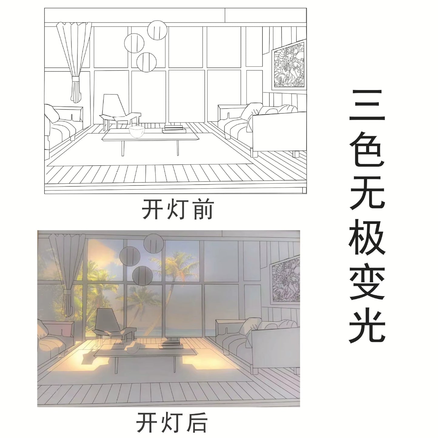 Wall Art LED Light Painting Picture Frame