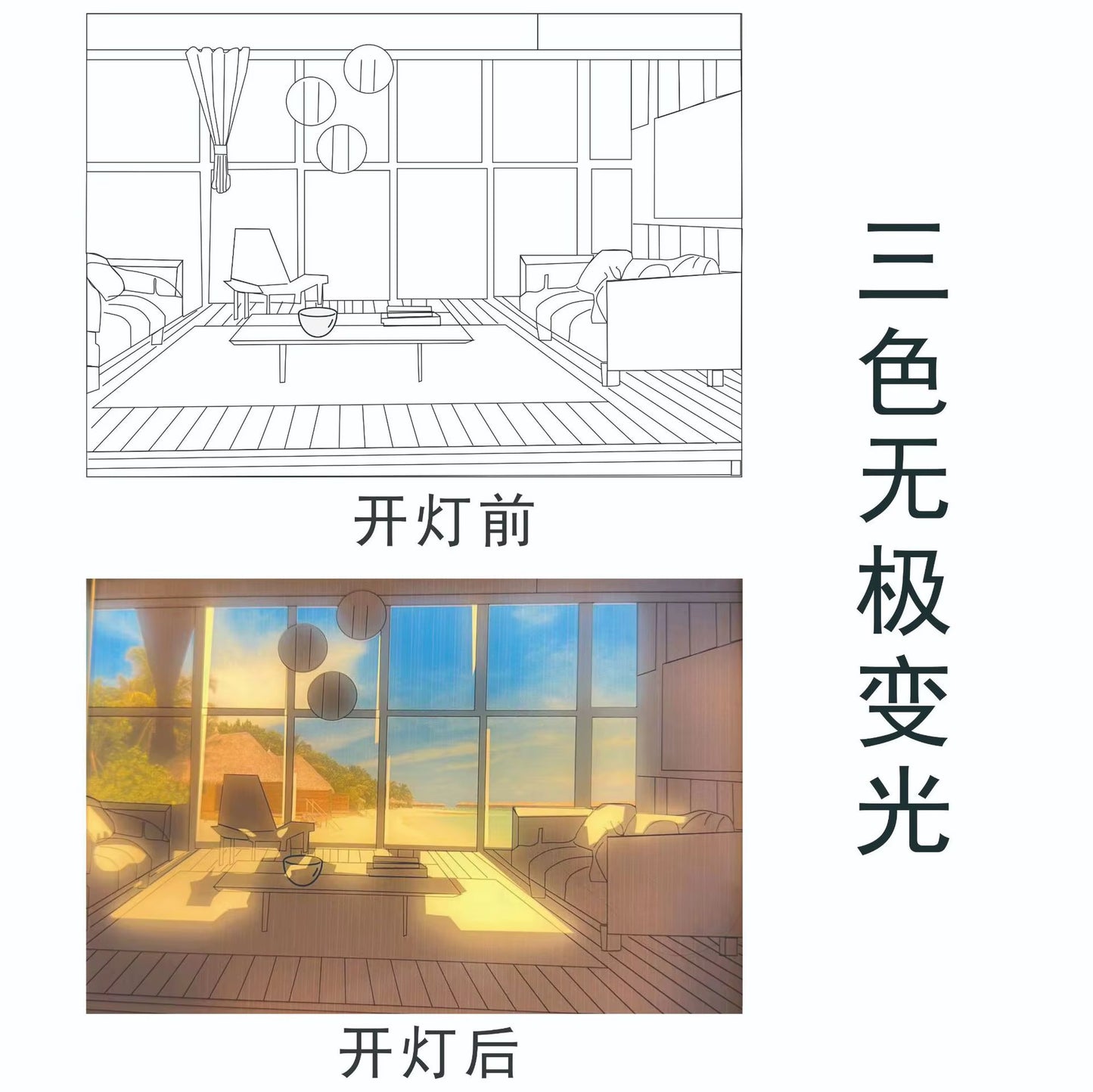 Wall Art LED Light Painting Picture Frame