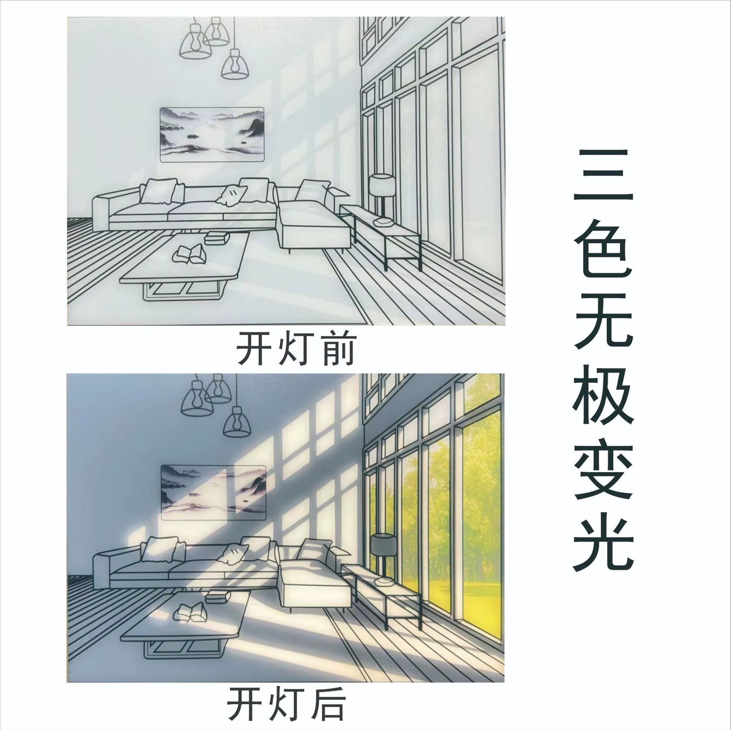 Wall Art LED Light Painting Picture Frame