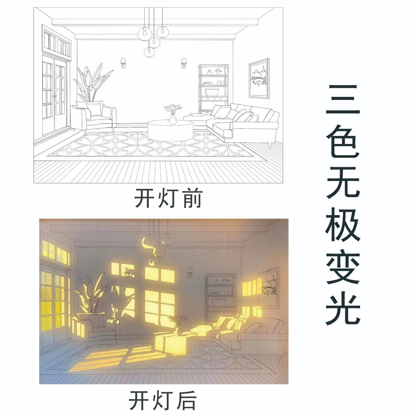 Wall Art LED Light Painting Picture Frame